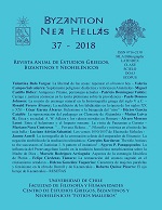 											Ver Núm. 37 (2018)
										