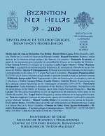 												Ver Núm. 39 (2020)
											